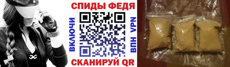Купить где  Берёзовка  АМФ Розовый 