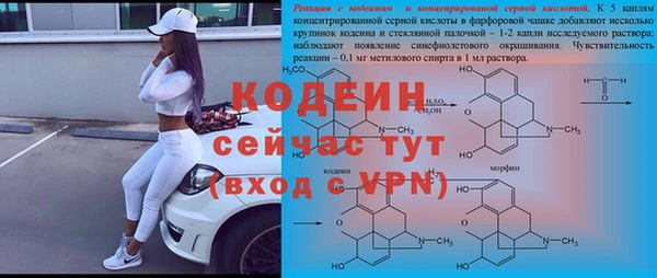 винт Лихославль