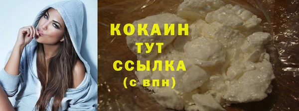 винт Лихославль