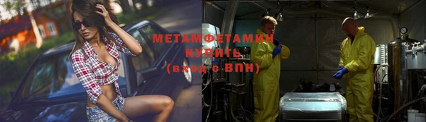 винт Лихославль