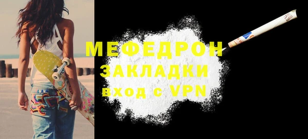 экстази Липки