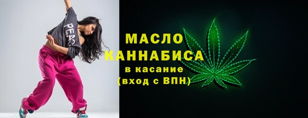 винт Лихославль