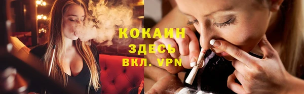 экстази Липки