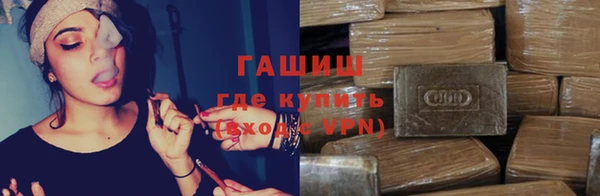 экстази Липки