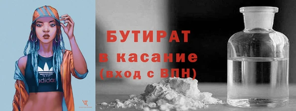 винт Лихославль