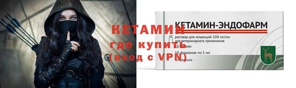 винт Лихославль