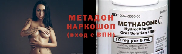 mdma Ладушкин