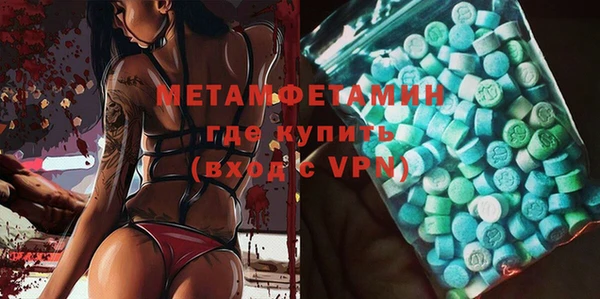 винт Лихославль