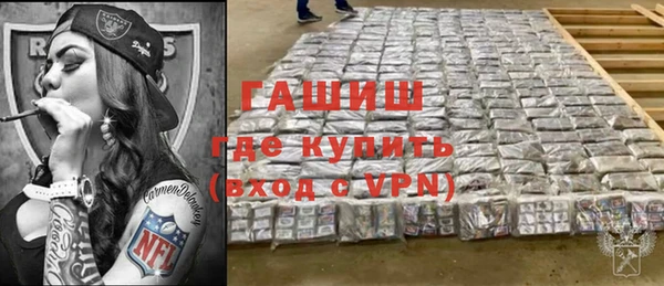 экстази Липки