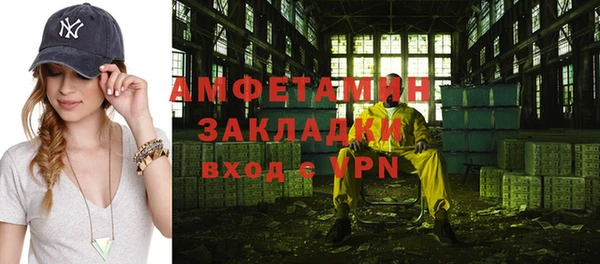 экстази Липки