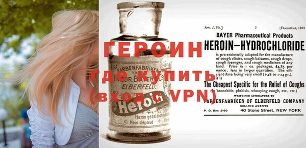 экстази Липки