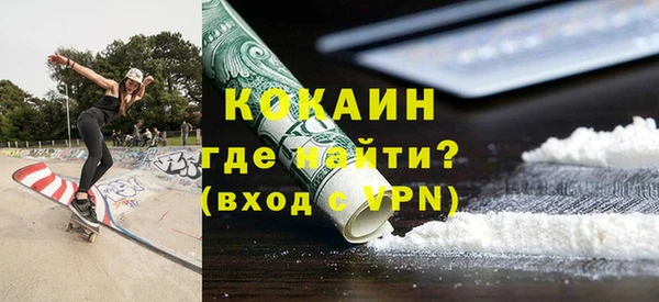 винт Лихославль