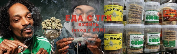 экстази Липки