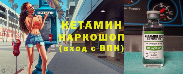винт Лихославль