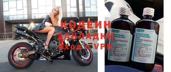 винт Лихославль