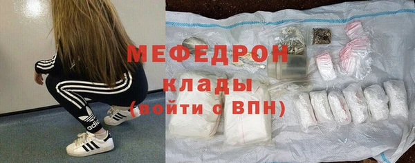 экстази Липки