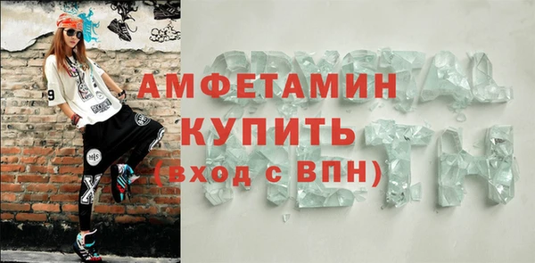 винт Лихославль