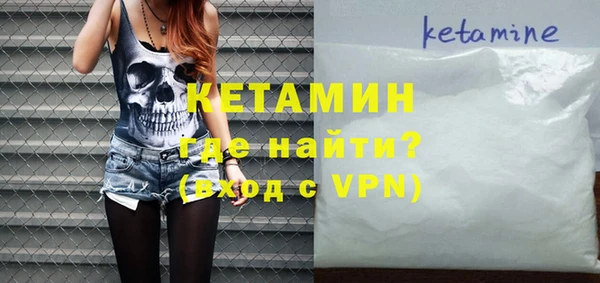 экстази Липки