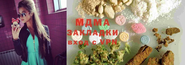экстази Липки
