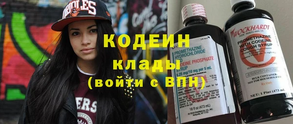 винт Лихославль