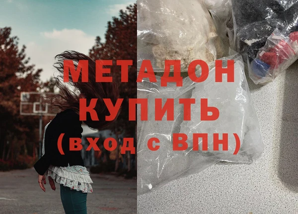 винт Лихославль