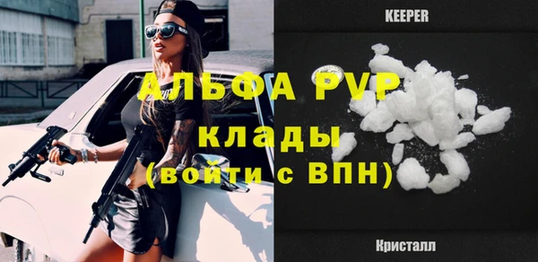 экстази Липки