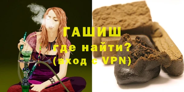 экстази Липки