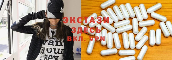экстази Липки