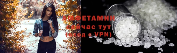 экстази Липки