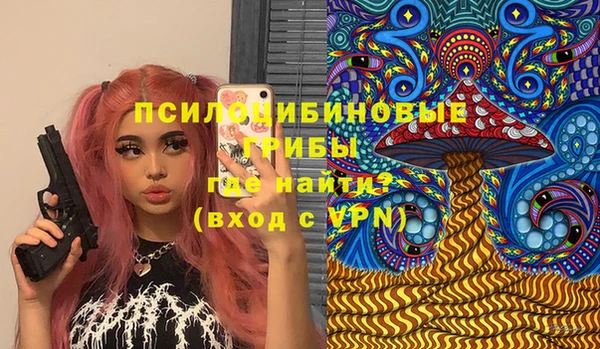винт Лихославль