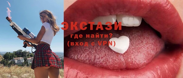 винт Лихославль