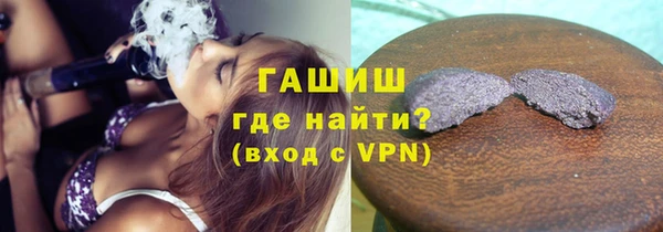 винт Лихославль