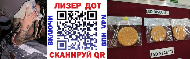 Купить закладки  Берёзовка  Марки N-bome 1,8мг 